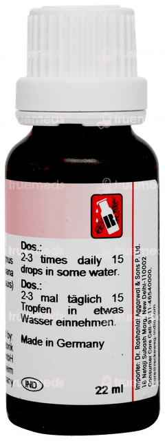Dr Reckeweg R41 Drops 22ml