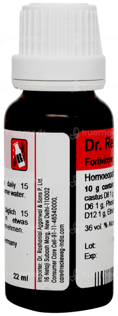 Dr Reckeweg R41 Drops 22ml