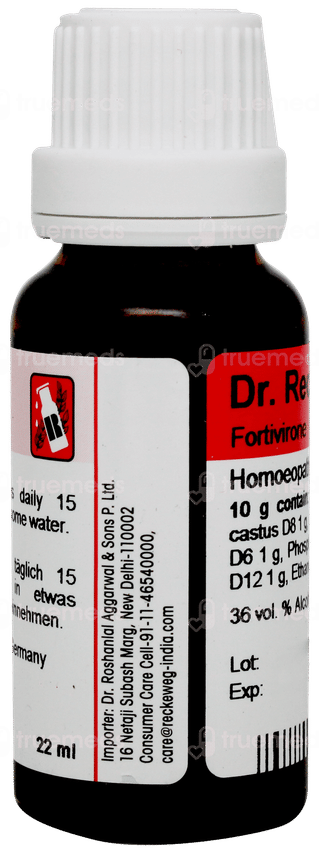 Dr Reckeweg R41 Drops 22ml