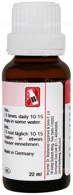 Dr Reckeweg R59 Drops 22ml
