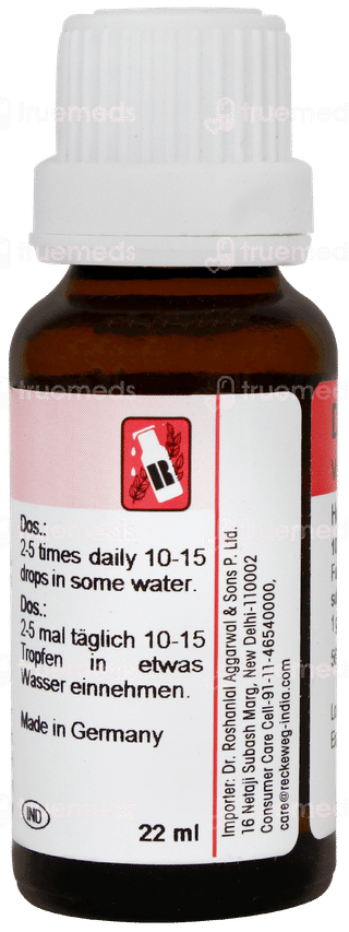 Dr Reckeweg R59 Drops 22ml