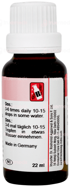 Dr Reckeweg R10 Drops 22ml