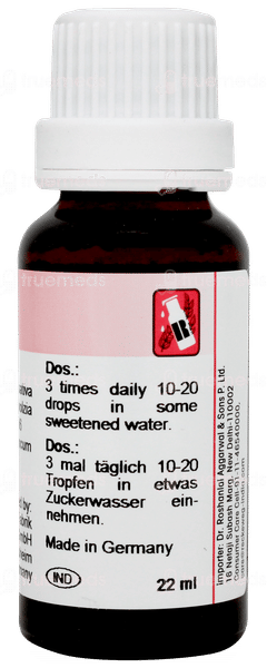Dr Reckeweg R14 Drops 22ml