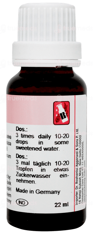 Dr Reckeweg R14 Drops 22ml