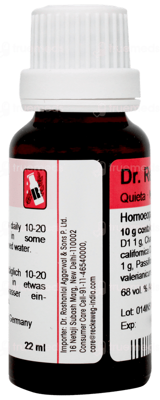 Dr Reckeweg R14 Drops 22ml