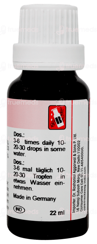 Dr Reckeweg R3 Drops 22ml