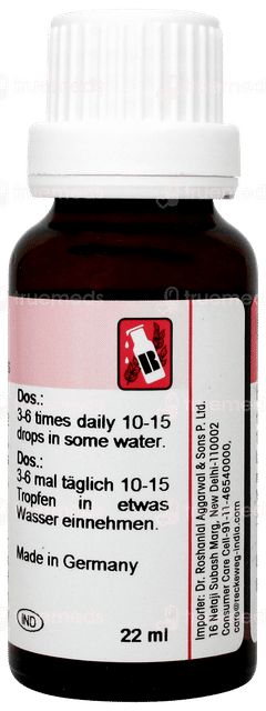 Dr Reckeweg R32 Drops 22ml