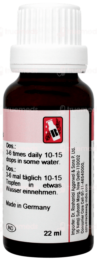 Dr Reckeweg R32 Drops 22ml