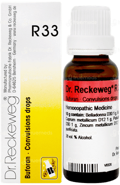 Dr Reckeweg R33 Drops 22ml Dr Reckeweg R33 Drops 22ml