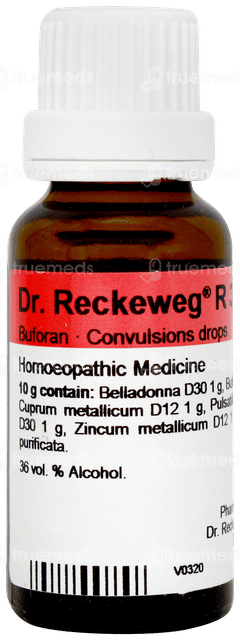 Dr Reckeweg R33 Drops 22ml