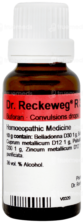 Dr Reckeweg R33 Drops 22ml