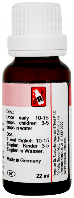 Dr Reckeweg R33 Drops 22ml