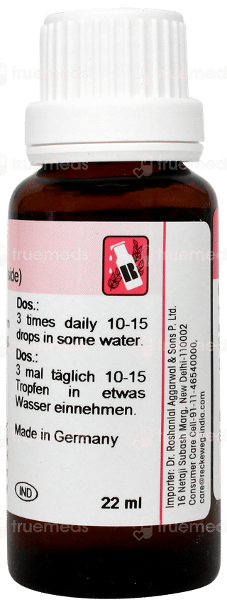Dr Reckeweg R38 Affections Drop 22 ML