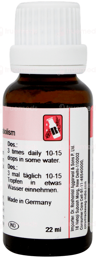 Dr Reckeweg R40 Drops 22ml