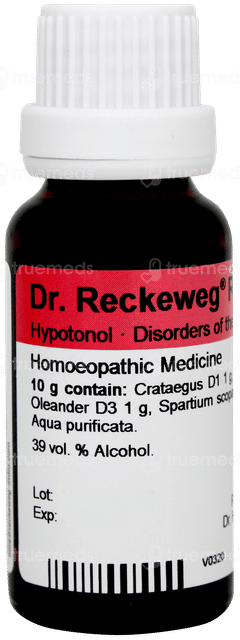 Dr Reckeweg R44 Blood Circulation Drop 22 ML