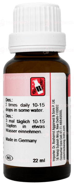 Dr Reckeweg R53 Drops 22ml