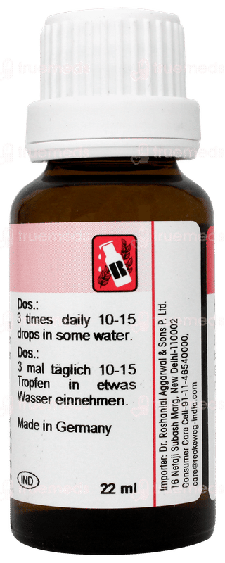 Dr Reckeweg R53 Drops 22ml