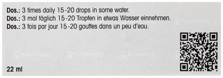 Dr Reckeweg R58 Against Hydrops Drop 22 ML