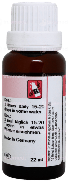 Dr Reckeweg R58 Against Hydrops Drop 22 ML