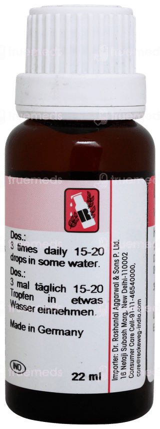 Dr Reckeweg R58 Against Hydrops Drop 22 ML