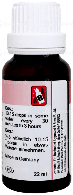 Dr Reckeweg R69 For Pain Between The Ribs Drop 22 ML
