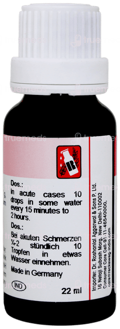 Dr Reckeweg R75 Dysmenorrhoea Drop 22 ML