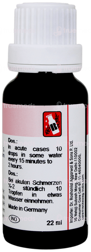 Dr Reckeweg R75 Dysmenorrhoea Drop 22 ML