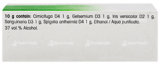 Dr Reckeweg R16 Drops 22ml