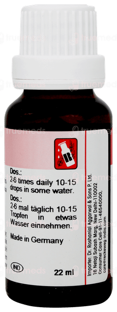 Dr Reckeweg R16 Drops 22ml