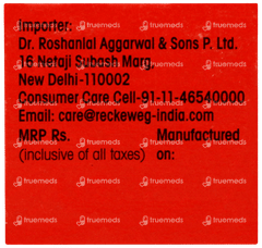 Dr Reckeweg R20 Glandular Drops For Women Drop 22 ML