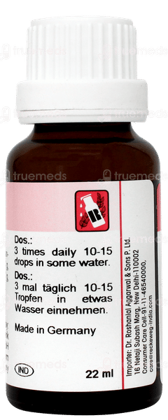 Dr Reckeweg R20 Glandular Drops For Women Drop 22 ML