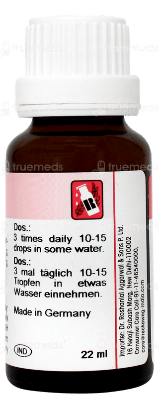 Dr Reckeweg R20 Glandular Drops For Women Drop 22 ML