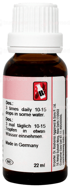Dr Reckeweg R21 Reconstituant Drops 22ml