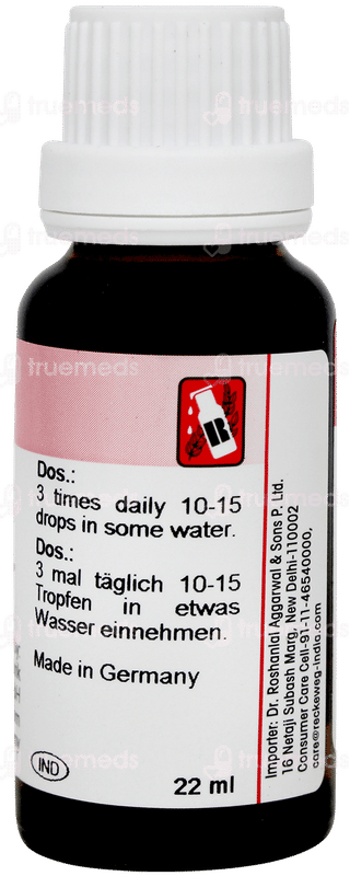 Dr Reckeweg R22 Drops 22ml