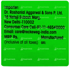 Dr Reckeweg R23 Drops 22ml Dr Reckeweg R23 Drops 22ml