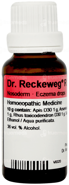Dr Reckeweg R23 Drops 22ml Dr Reckeweg R23 Drops 22ml