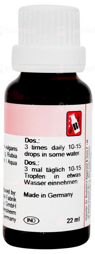 Dr Reckeweg R27 Drops 22ml
