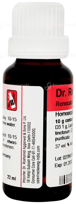 Dr Reckeweg R27 Drops 22ml