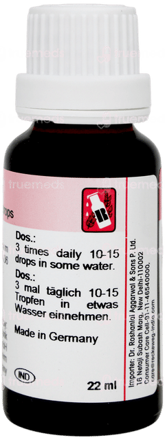 Dr Reckeweg R31 Drops 22ml