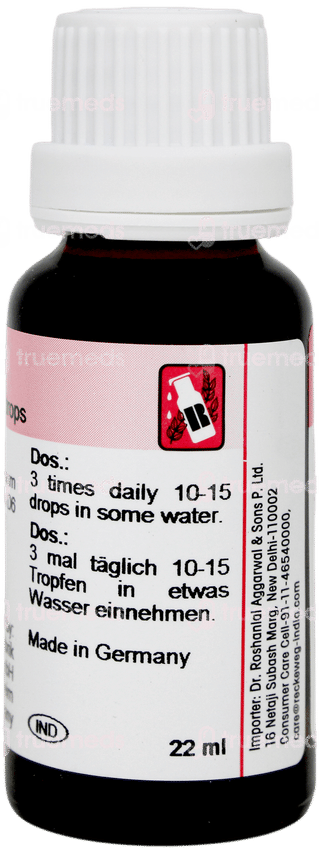 Dr Reckeweg R31 Drops 22ml