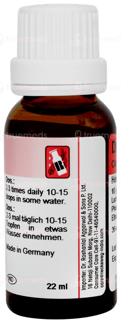 Dr Reckeweg R36 Drops 22ml