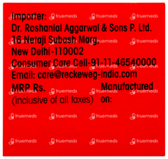 Dr Reckeweg R51 Drops 22ml