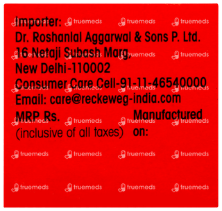 Dr Reckeweg R51 Drops 22ml