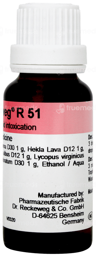 Dr Reckeweg R51 Drops 22ml