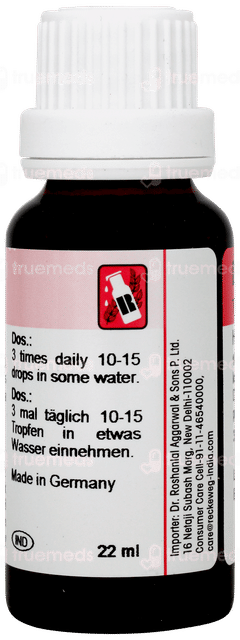 Dr Reckeweg R51 Drops 22ml