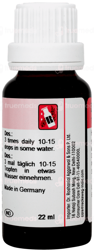 Dr Reckeweg R51 Drops 22ml