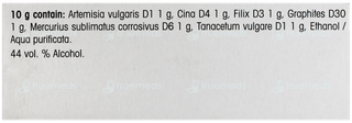 Dr Reckeweg R56 Worms Drop 22 ML