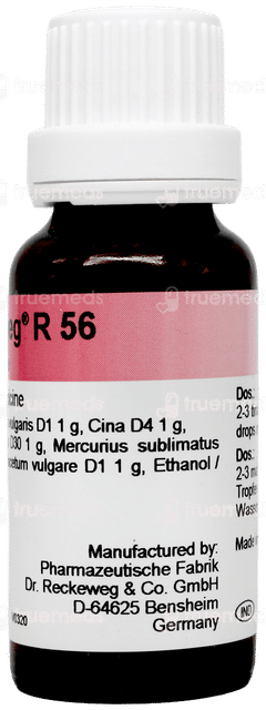 Dr Reckeweg R56 Worms Drop 22 ML