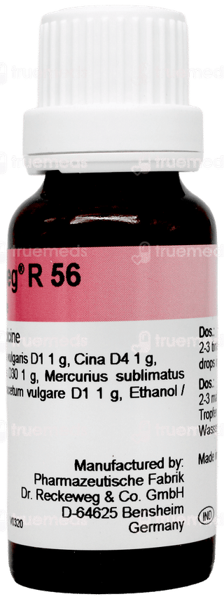Dr Reckeweg R56 Worms Drop 22 ML