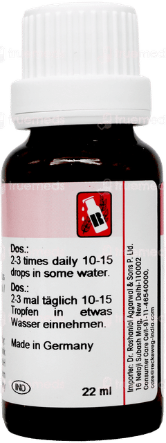 Dr Reckeweg R56 Worms Drop 22 ML